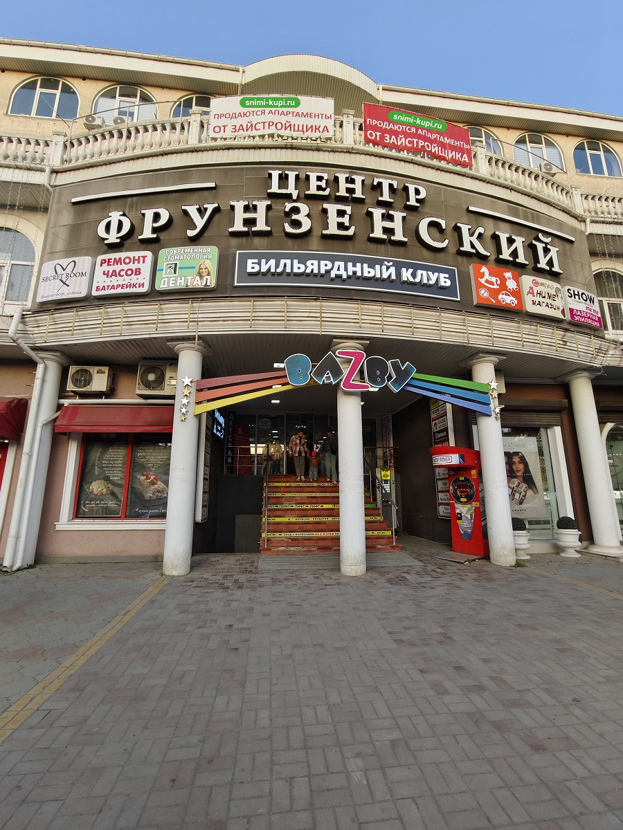 Новые апартаменты люкс в курортной зоне Евпатории!